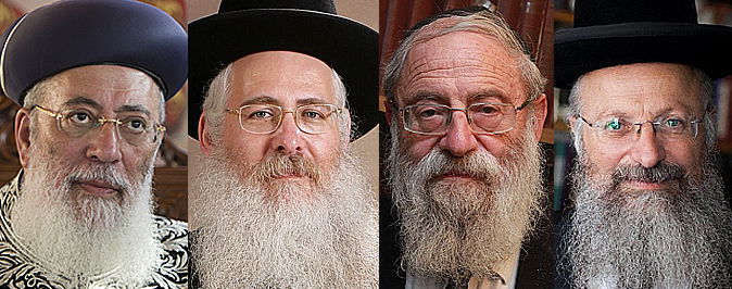 הקרב על רבנות ירושלים: החלה ספירת הקולות • עדכונים שוטפים