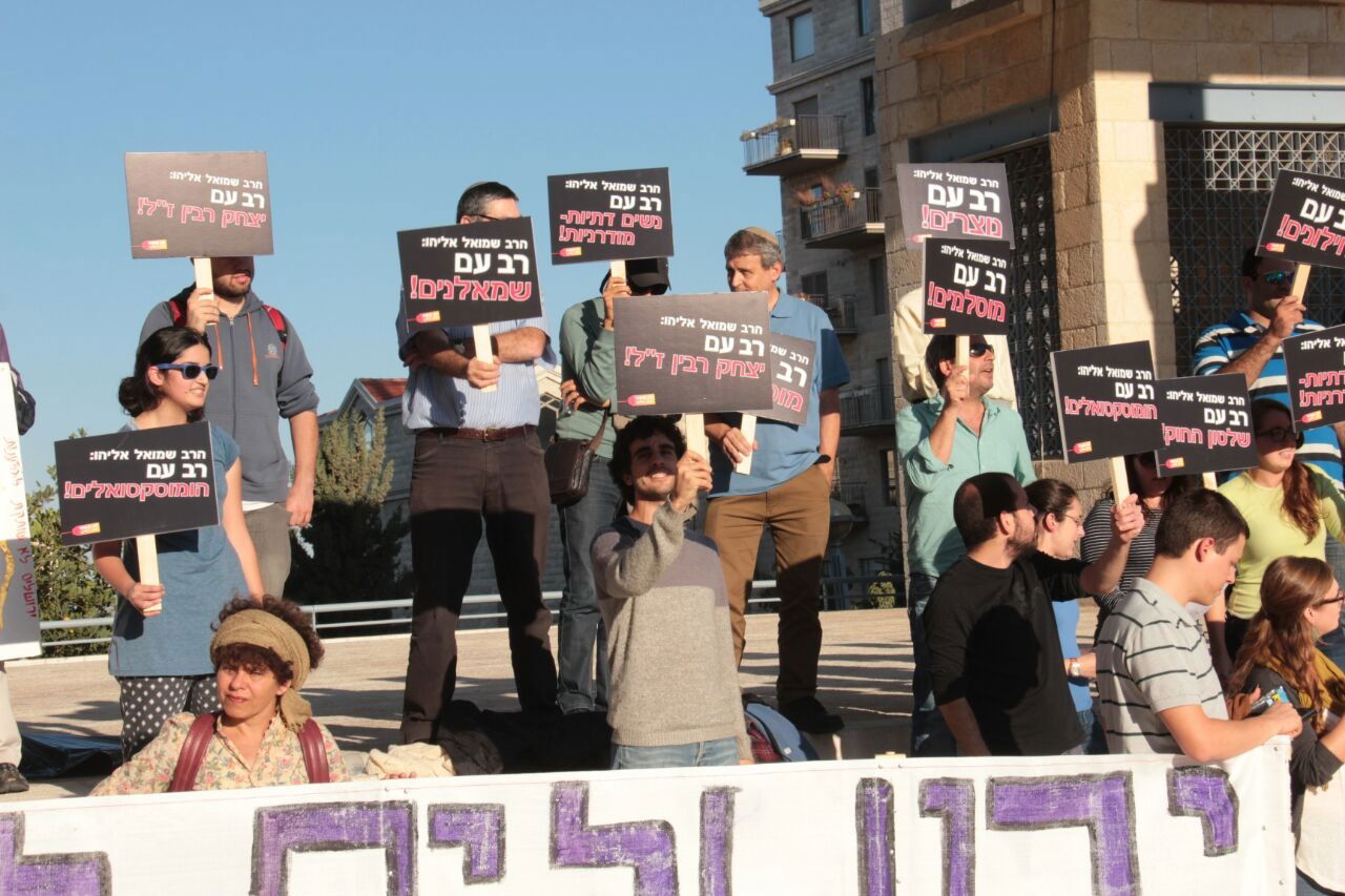 הקרב על רבנות ירושלים: החלה ספירת הקולות • עדכונים שוטפים