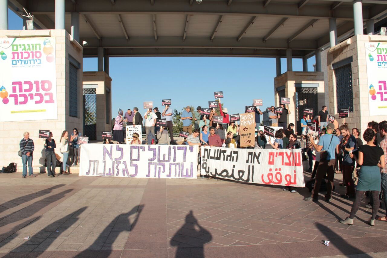 הקרב על רבנות ירושלים: החלה ספירת הקולות • עדכונים שוטפים