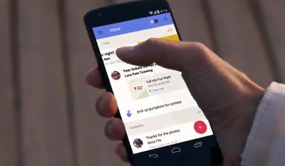 הסוף של Gmail? הכירו את inbox