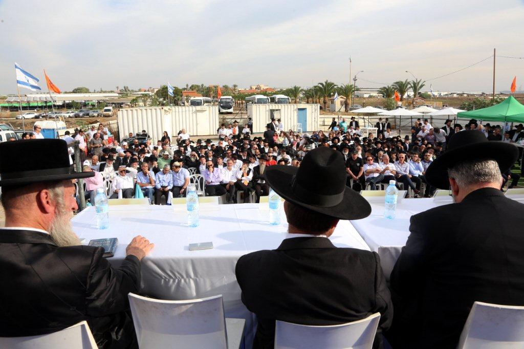 טקס הנחת אבן פינה לשכונת אחיסמך בלוד • תמונות