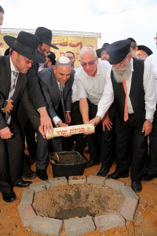 טקס הנחת אבן פינה לשכונת אחיסמך בלוד • תמונות