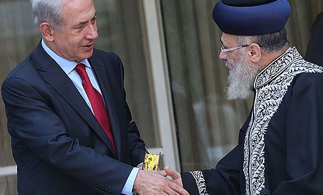 הראשל"צ הגר"י יוסף עם רה"מ בנימין נתניהו