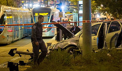 זירת הפיגוע בירושלים, אמש