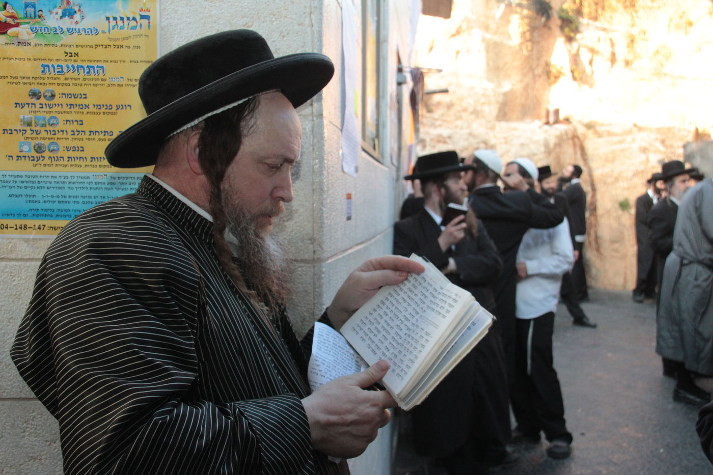 תיעוד: אלפים בהילולת 'שמעון הצדיק' בירושלים