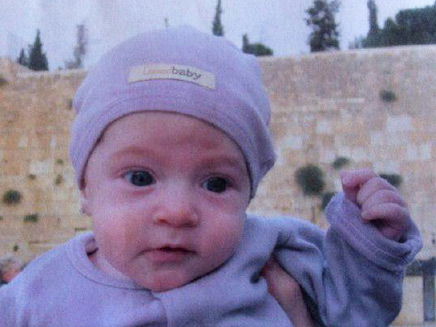 חיה זיסל בראון הי"ד