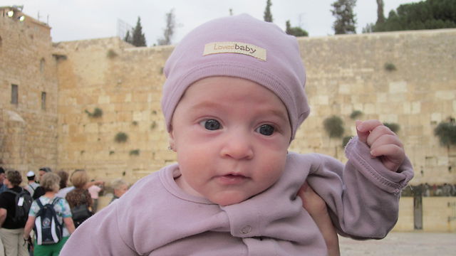 חיה זיסל בראון הי"ד, התמונה האחרונה