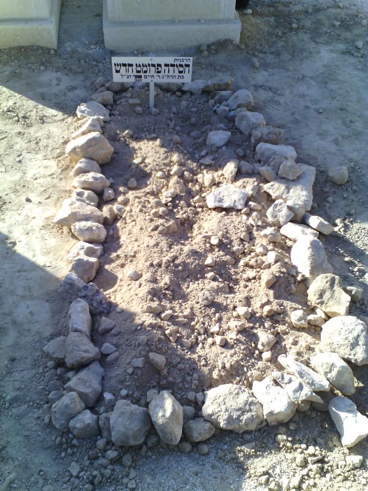 אלפים ליוו את הרבנית חסידה חדש ע"ה • תיעוד