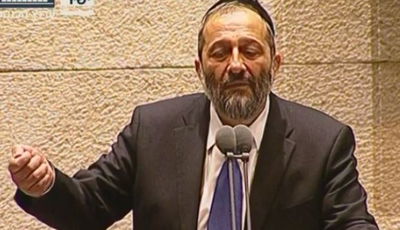 צפו: אריה דרעי ספד לרב עובדיה במליאת הכנסת