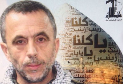 מוסטפא שחאדה