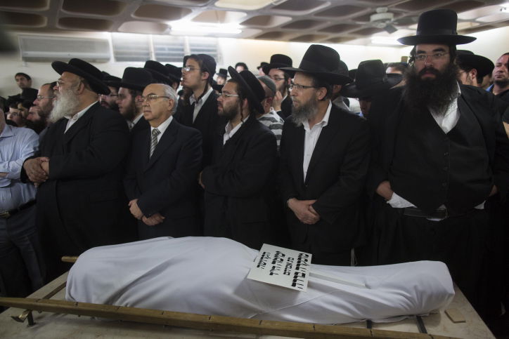 קידוש השם: מאות ליוו את הגיורת קארן ימימה מוסקרה הי"ד