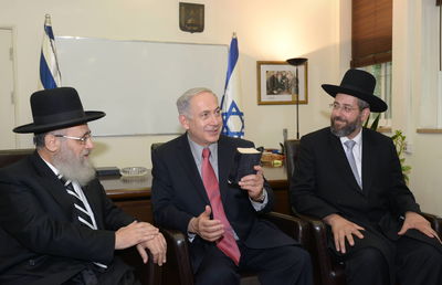 הרבנים הראשיים בפגישה עם נתניהו