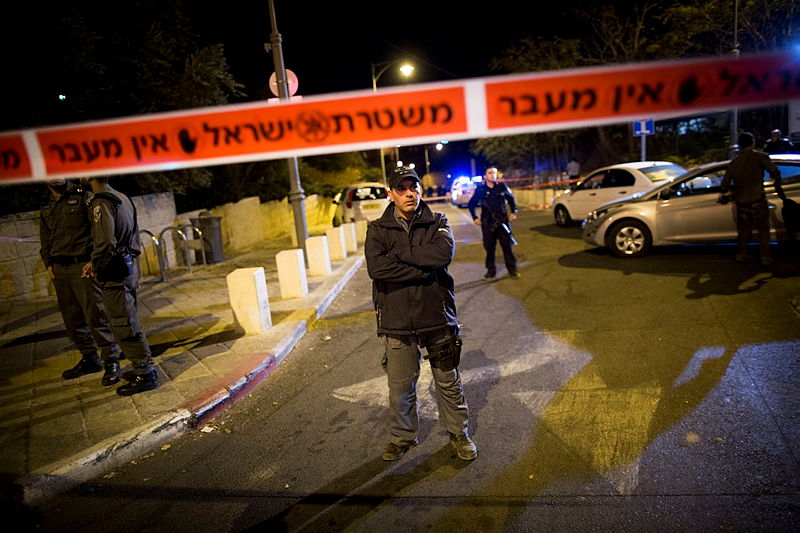 זירת ההתנקשות