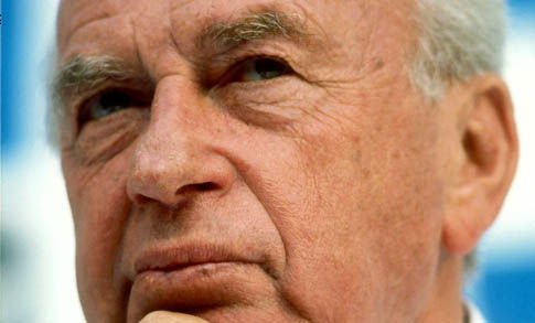 יצחק רבין ז"ל