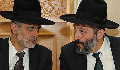 דרעי וישי, ארכיון