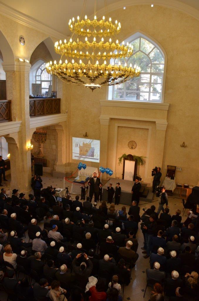 110 שנים לאחר שהוקם: מאות בהכנסת ספר תורה וחנוכת בית הכנסת הגדול  'בית חווה' בוורוינז' שברוסיה