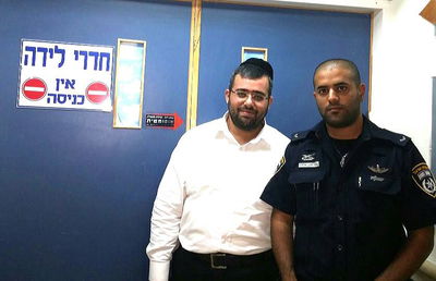 הבעל הנרגש והשוטר יפתח אדמוני