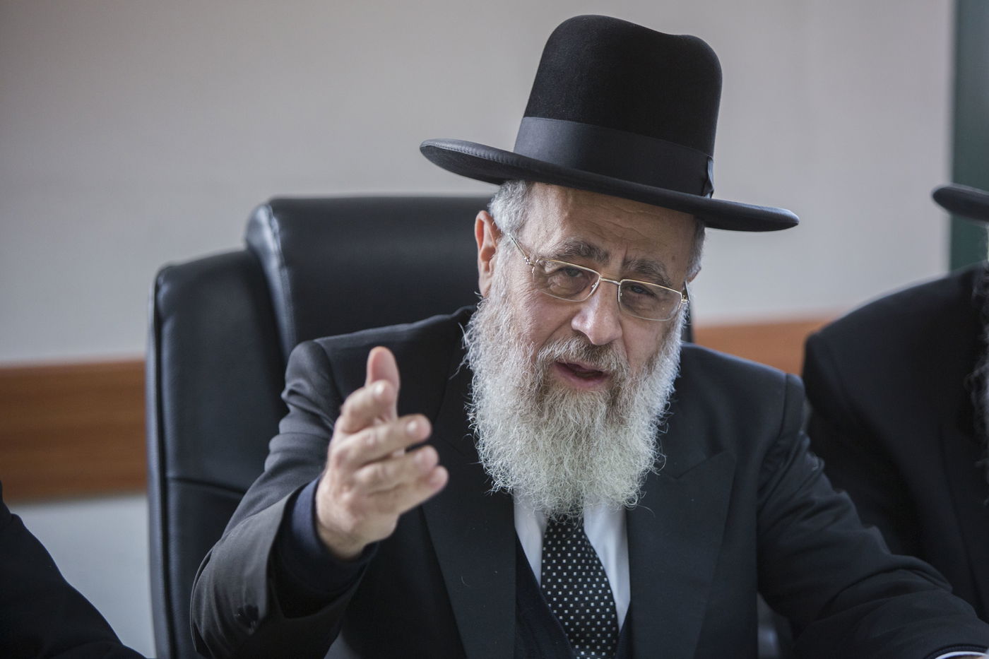 הגר"י יוסף, היום