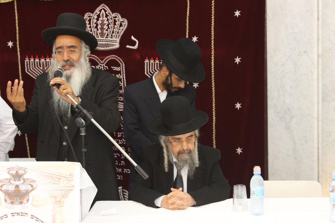 תיעוד: עצרת אזכרה לזכר הרב משה לוי זצ"ל