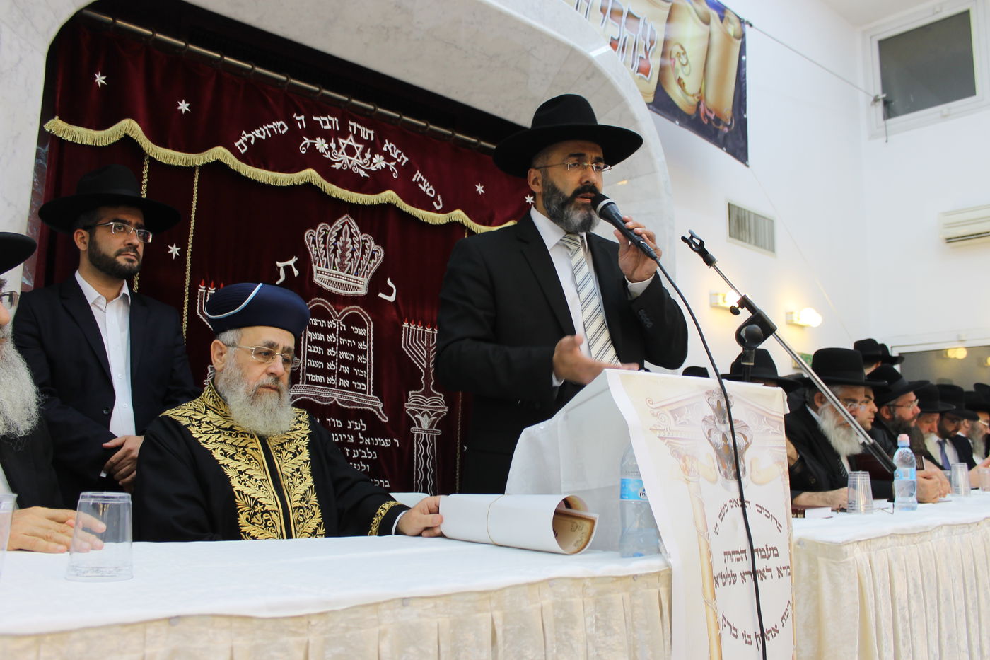 תיעוד: עצרת אזכרה לזכר הרב משה לוי זצ"ל