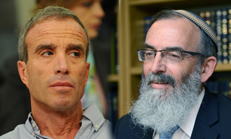 חשיפה: רעיית ח"כ אלעזר שטרן עובדת בארגון 'צהר'