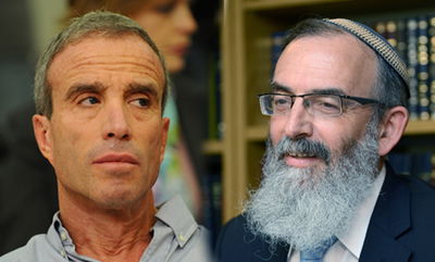 חשיפה: רעיית ח"כ אלעזר שטרן עובדת בארגון 'צהר'