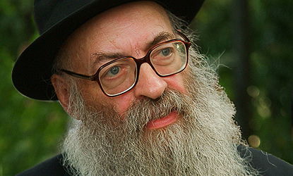 הרב שמואל אזימוב זצ"ל