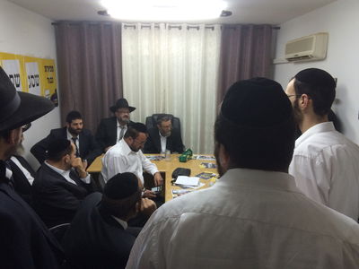 ירוחם: 'דגל התורה' נערכת לבחירות