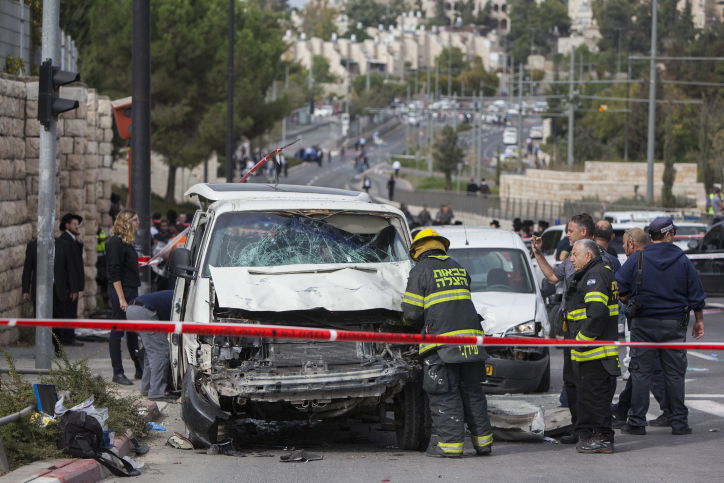זירת הפיגוע, היום