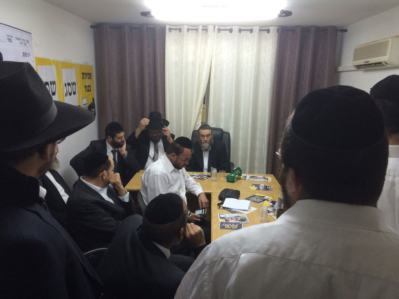 ירוחם: 'דגל התורה' נערכת לבחירות