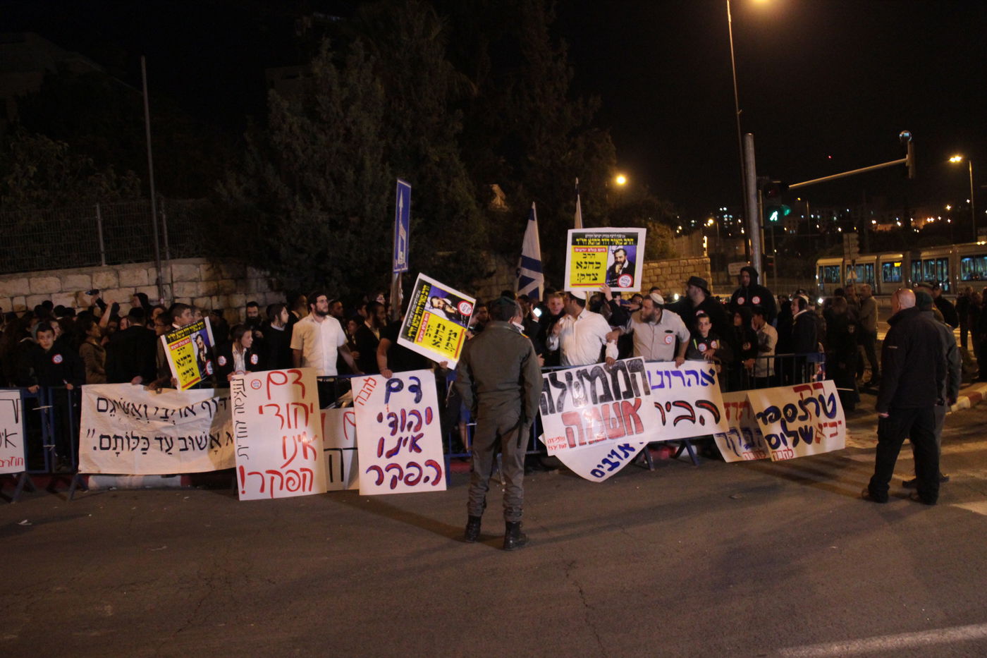 עשרות הפגינו בבירה בעקבות פיגוע הדריסה: "כהנא צדק"