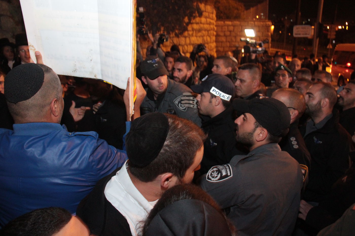 עשרות הפגינו בבירה בעקבות פיגוע הדריסה: "כהנא צדק"