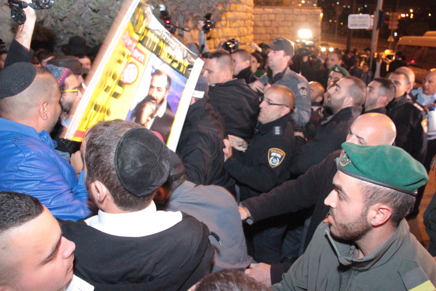 עשרות הפגינו בבירה בעקבות פיגוע הדריסה: "כהנא צדק"