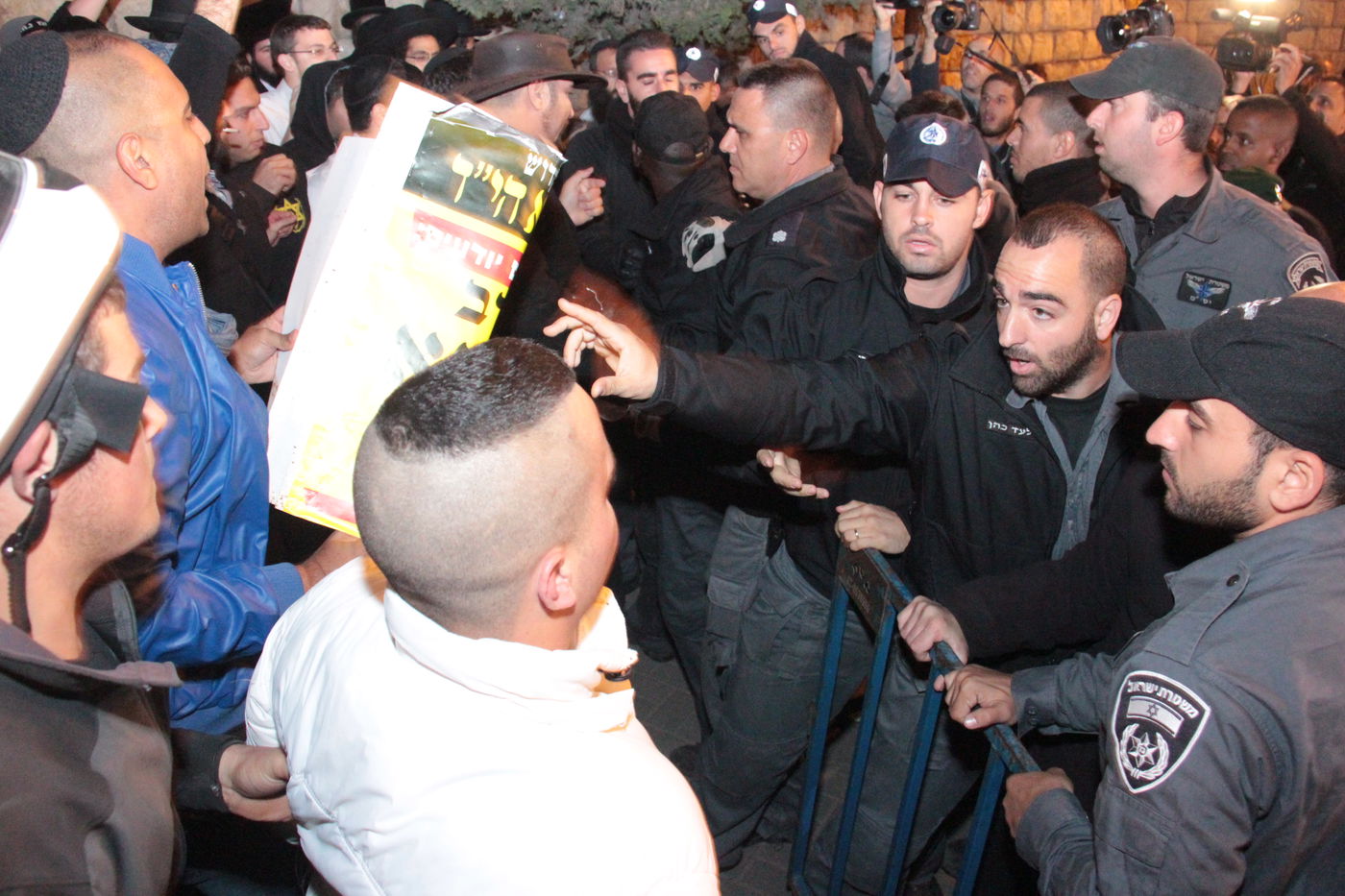 עשרות הפגינו בבירה בעקבות פיגוע הדריסה: "כהנא צדק"