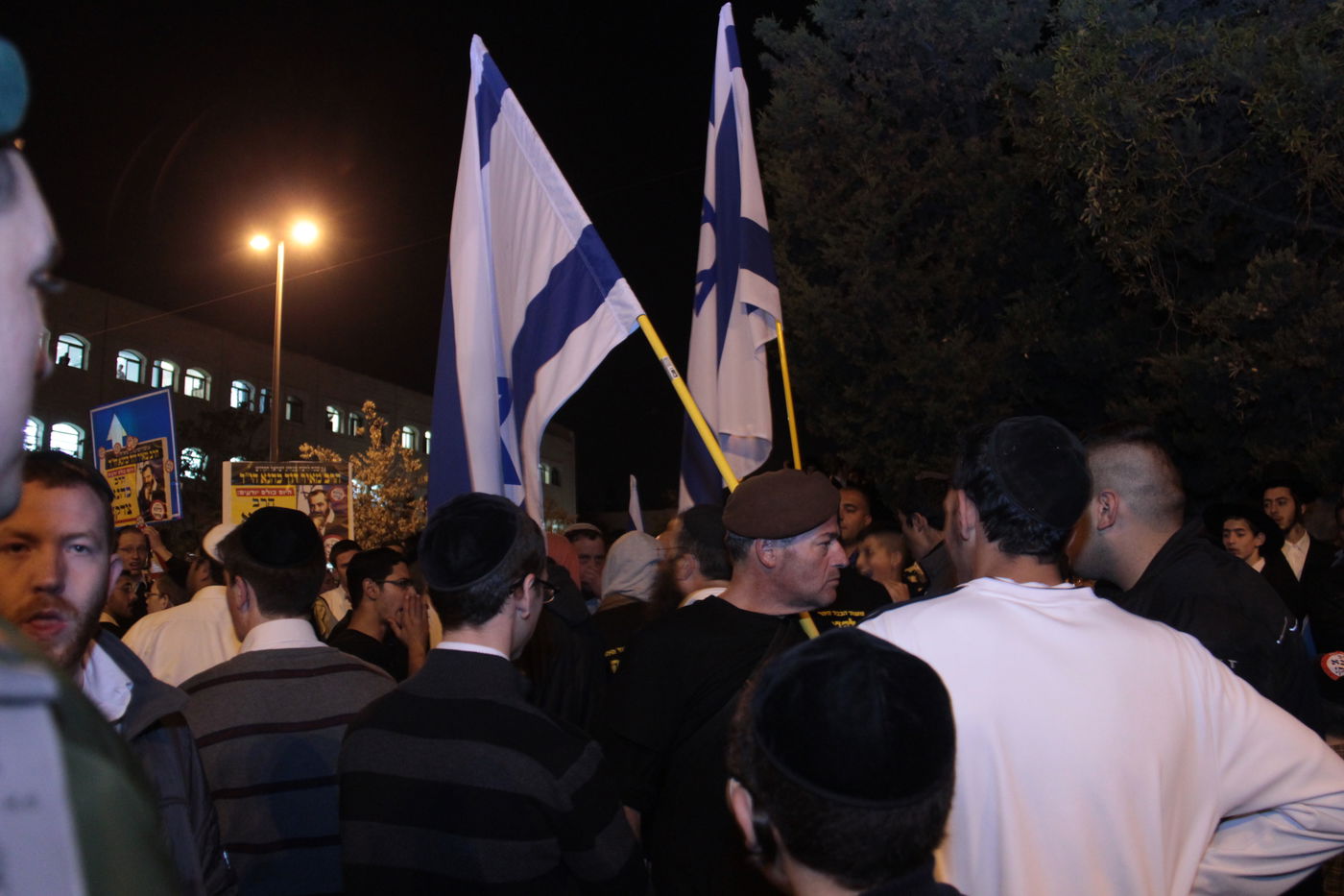 עשרות הפגינו בבירה בעקבות פיגוע הדריסה: "כהנא צדק"