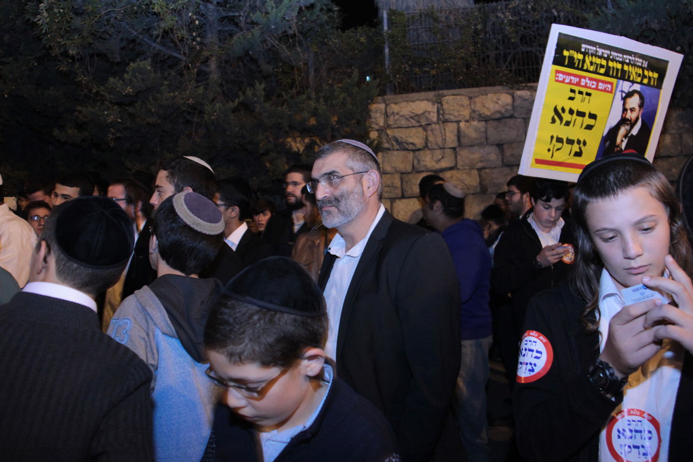 עשרות הפגינו בבירה בעקבות פיגוע הדריסה: "כהנא צדק"