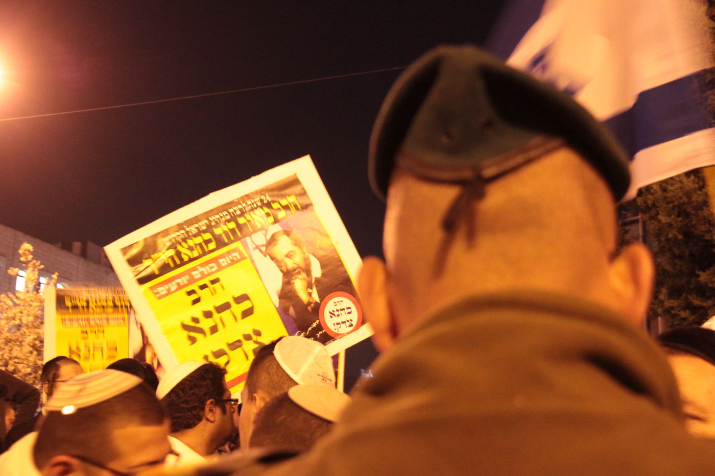 עשרות הפגינו בבירה בעקבות פיגוע הדריסה: "כהנא צדק"