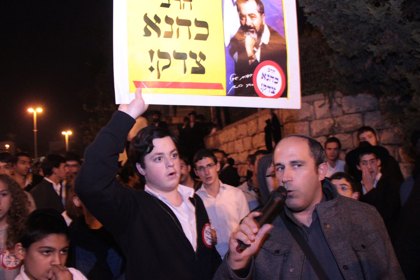 עשרות הפגינו בבירה בעקבות פיגוע הדריסה: "כהנא צדק"