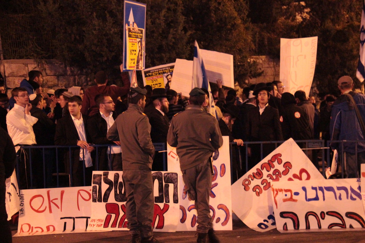 עשרות הפגינו בבירה בעקבות פיגוע הדריסה: "כהנא צדק"