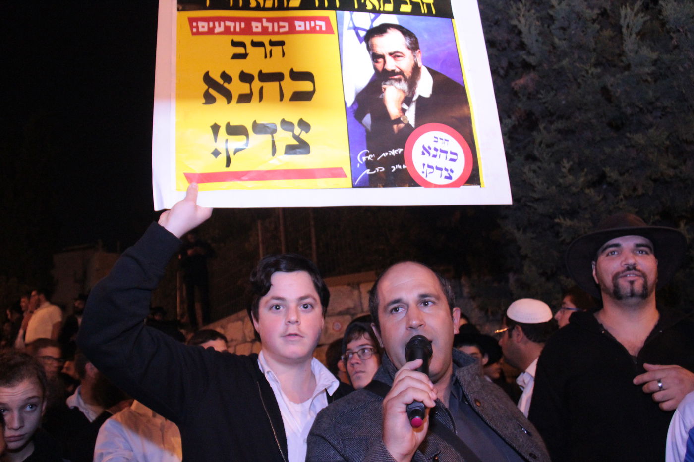 עשרות הפגינו בבירה בעקבות פיגוע הדריסה: "כהנא צדק"