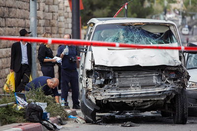 זירת הפיגוע בירושלים, היום