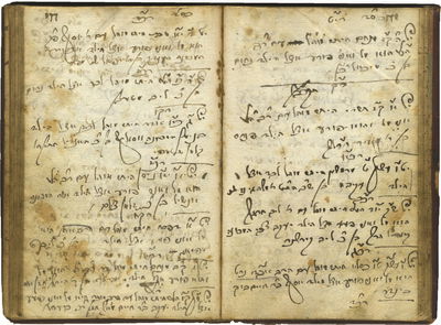 הפנקס של המוהל