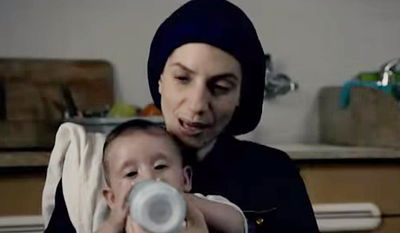 גיטי וויס שגילמה השחקנית נטע ריסקין בסדרת "שטיסל"