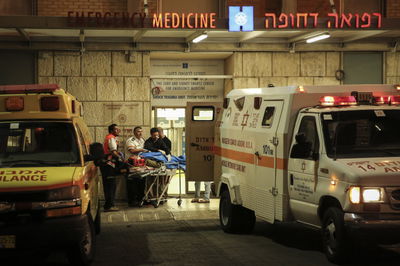 פינוי הפצועים, אמש