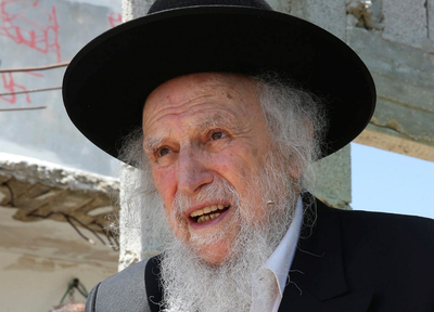 הגאון רבי שמואל אוירבך