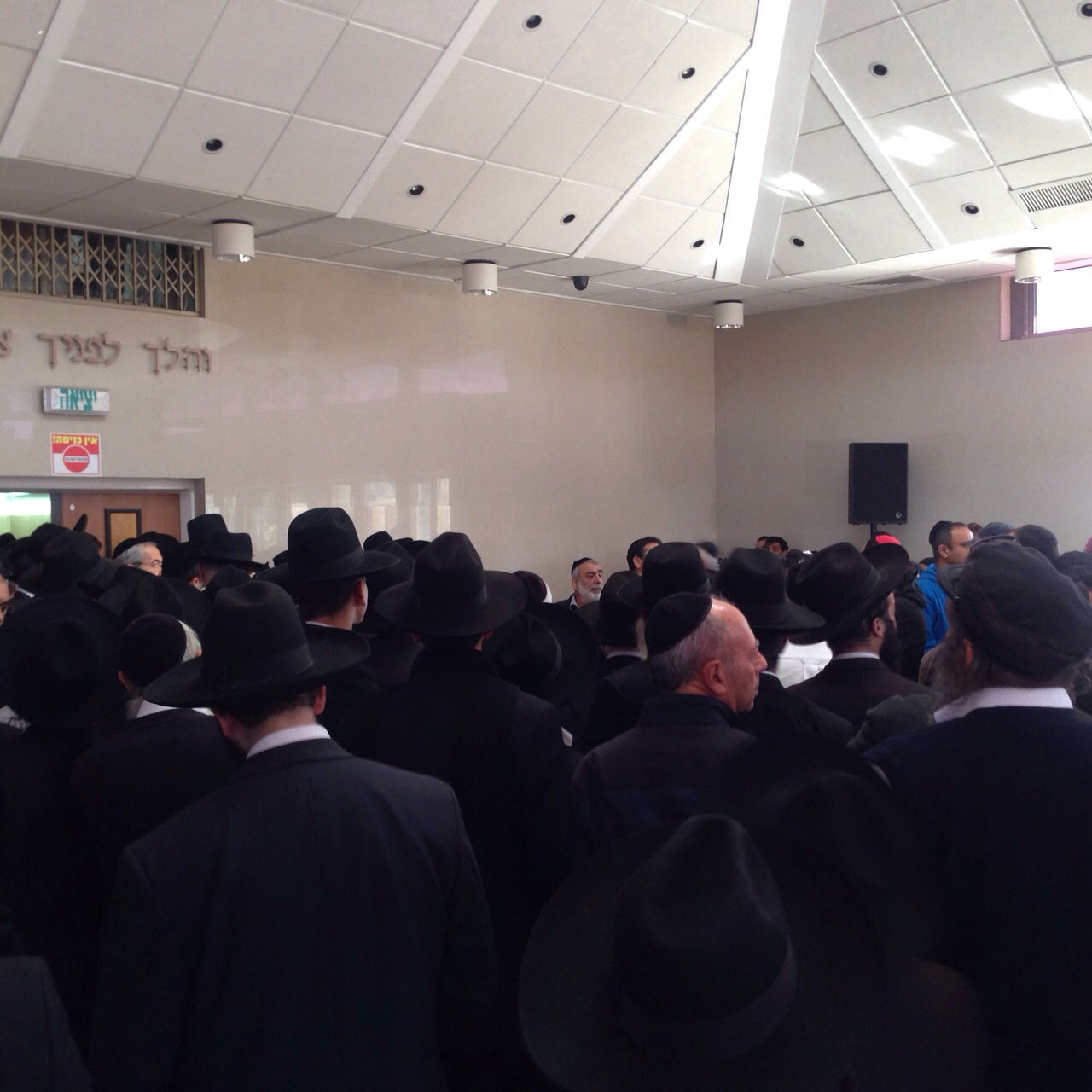 האב ספד לבנו בבכי: מודים לה' על 17 שנה שהיית עמנו