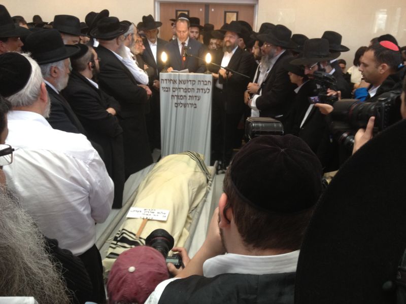 האב ספד לבנו בבכי: מודים לה' על 17 שנה שהיית עמנו