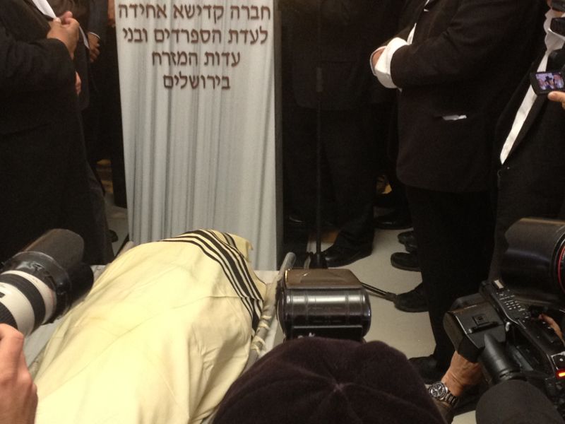 האב ספד לבנו בבכי: מודים לה' על 17 שנה שהיית עמנו