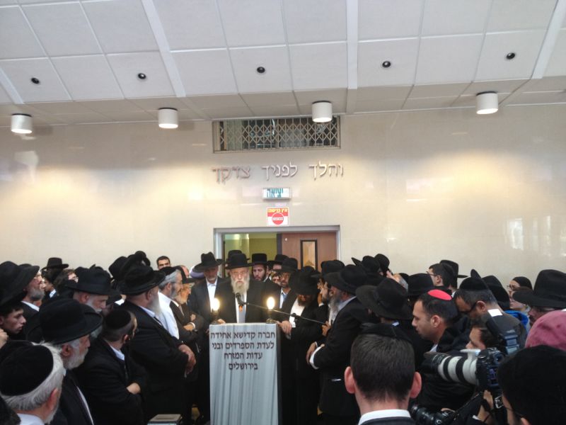 האב ספד לבנו בבכי: מודים לה' על 17 שנה שהיית עמנו