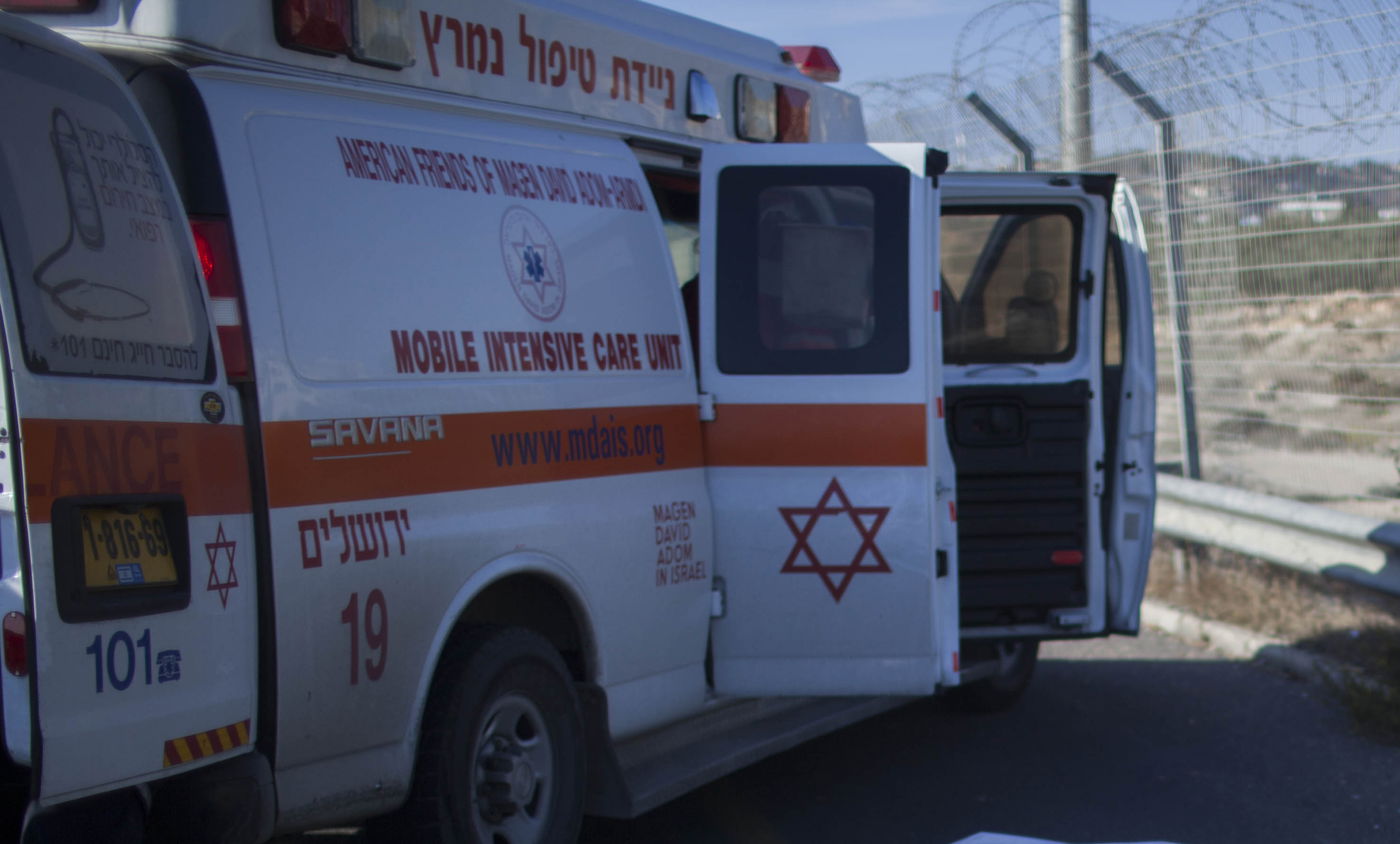 הרצליה: ילד ריסס גז פלפל בכיתה, 30 תלמידים נפגעו